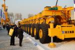 BICES 2009 in Beijing